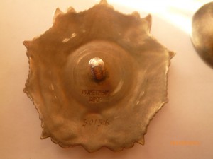 Невский № 30 тыс.