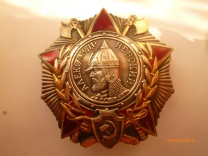 Невский № 30 тыс.