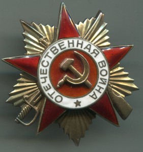 ООВ-1 на кавалериста-артиллериста