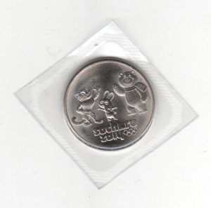 25 рублей 2012 талисманы.блистер