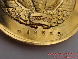 Узбекистан, медаль номерная, на документе