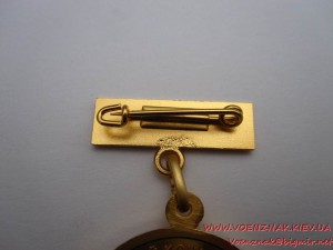 Міжнародний музичний конкурс ім. Миколи Лисенка, 3 премія