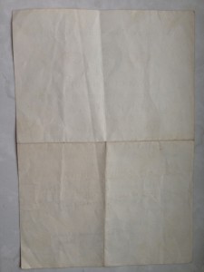 Ленинград, 1990 год, ГССР