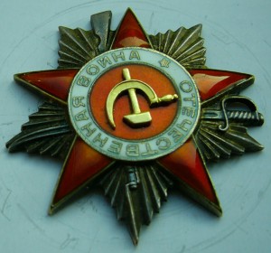 "Уникальная №4" ОВ-2-винт.