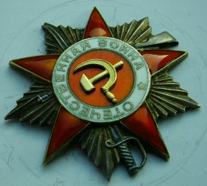 "Уникальная №4" ОВ-2-винт.