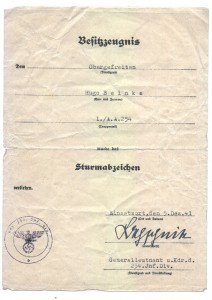 группа Sturmabzeichen + EK2