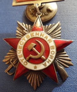 ОВ-2ст. № 11267