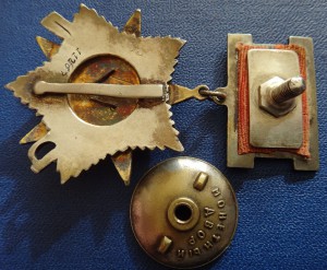 ОВ-2ст. № 11267