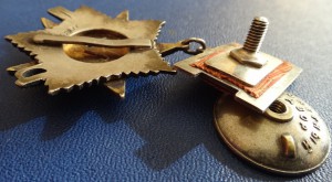 ОВ-2ст. № 11267