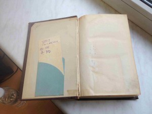 Соловьев-История России.