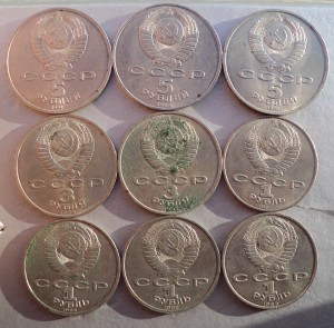 36 юбилейных монет ( 5 - 3 - 1 )