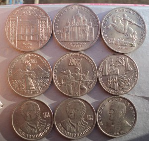 36 юбилейных монет ( 5 - 3 - 1 )