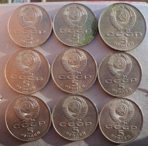 36 юбилейных монет ( 5 - 3 - 1 )