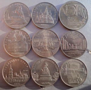 36 юбилейных монет ( 5 - 3 - 1 )