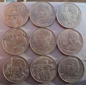 36 юбилейных монет ( 5 - 3 - 1 )