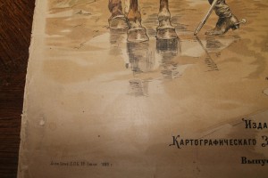 Наброски Н.Самокиша из жизни Гвардейской кавалерии