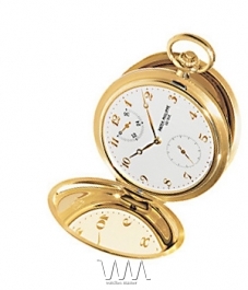 Patek Philippe Full Hunter pocket watch