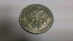 Рубль 1727, Рубль 1784