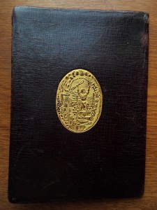 "Герою труда". ВСРМ. Кожа, золотое тиснение. 1925г. Сохран!