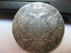 рубль 1769 года