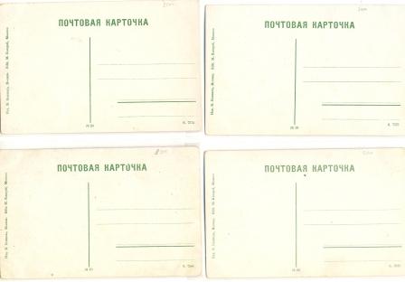 Владимирская губерния на открытках,  тема пополняема