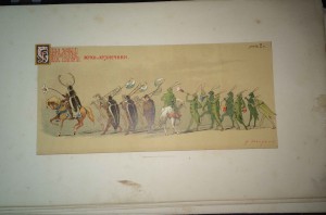 Весна-красна аллег шествие коронация 1883