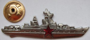 Командир корабля