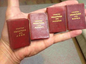 Мини евангелие с иконой.