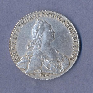 1 рубль 1775 г. СПБ (Я.Ч)