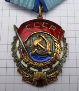 ТКЗ -184386