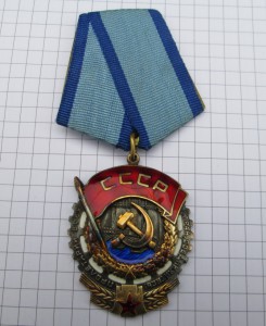 ТКЗ -184386