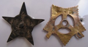 ОВ-1ст. № 227844