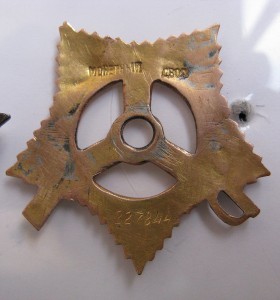 ОВ-1ст. № 227844