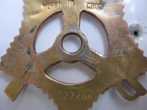 ОВ-1ст. № 227844