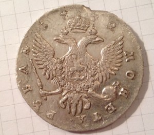 Рубль 1742 СПб