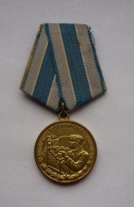 Металлургия Юга