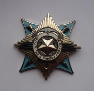 Краб 3 ст. 138***