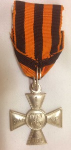 ГК 4 ст. № 1248433
