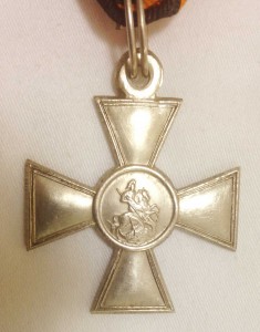 ГК 4 ст. № 1248433