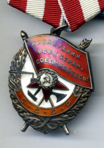 Комплект на Вьюгина