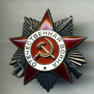 Комплект на Вьюгина