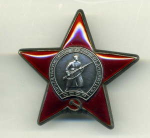Комплект на Вьюгина