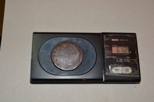 5 копеек 1767 г ЕМ. Двойной удар, утяжеленный.