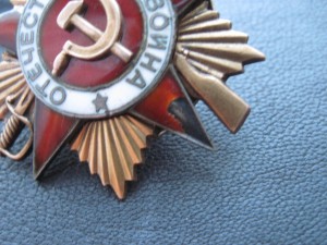 ОB-1 ст. № 246ххх