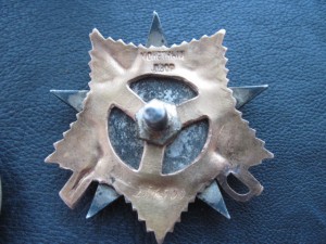 ОB-1 ст. № 246ххх