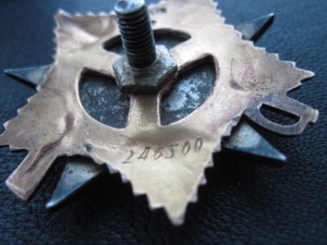 ОB-1 ст. № 246ххх