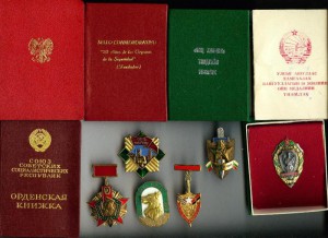 НА ИНОСТРАНЦА ЗАММИНИСТРА МВД БОЛГАРИИ ГЕНЕРАЛ