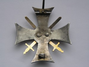 Знак Отличая За Службу на Кавказе.