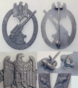 Куплю зенитку вермахта