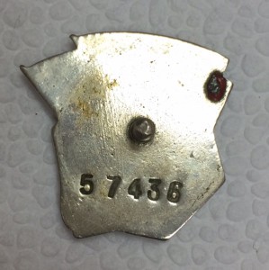 Ударнику Сталинского призыва №57436. *Никелирован владельцем